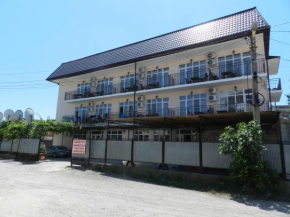 Guest House Larisa